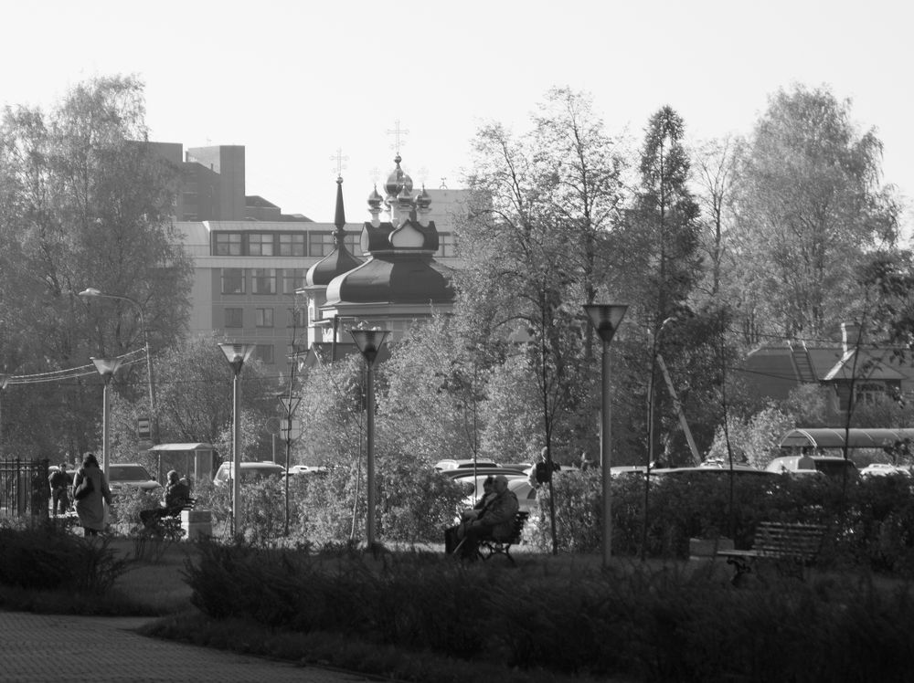 Kolomyagi