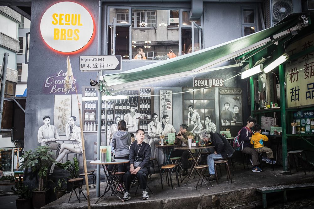 A little Hong Kong corner