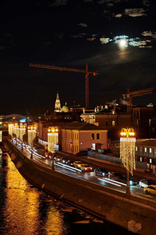 Город под Луной