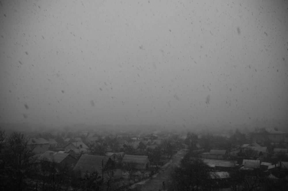 Photograph by Андрей Григорьев