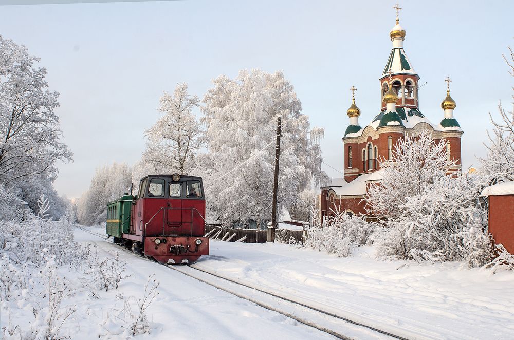 Зимний путь