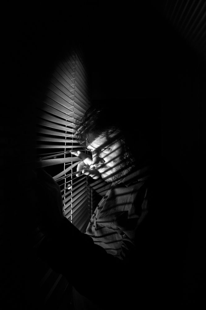 Я слежу за тобой