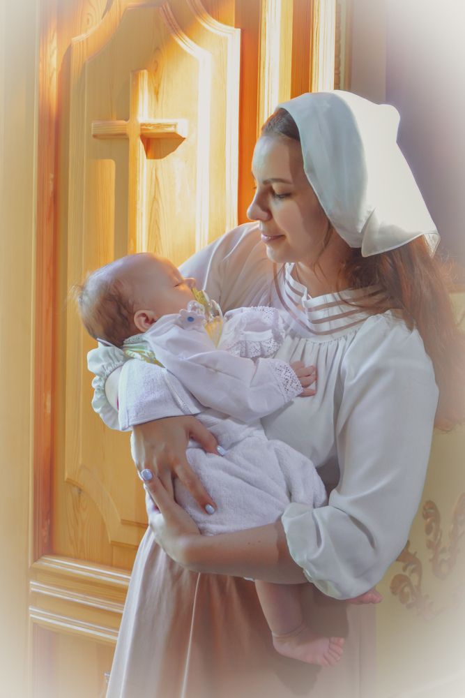 Чистота и святость