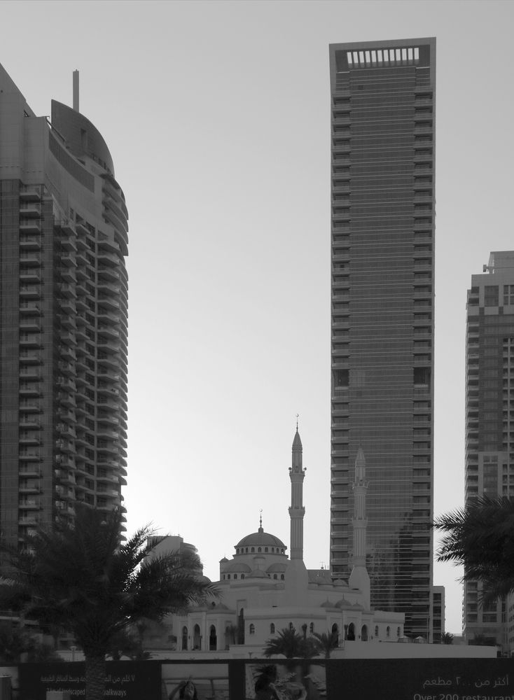 Разный Дубай