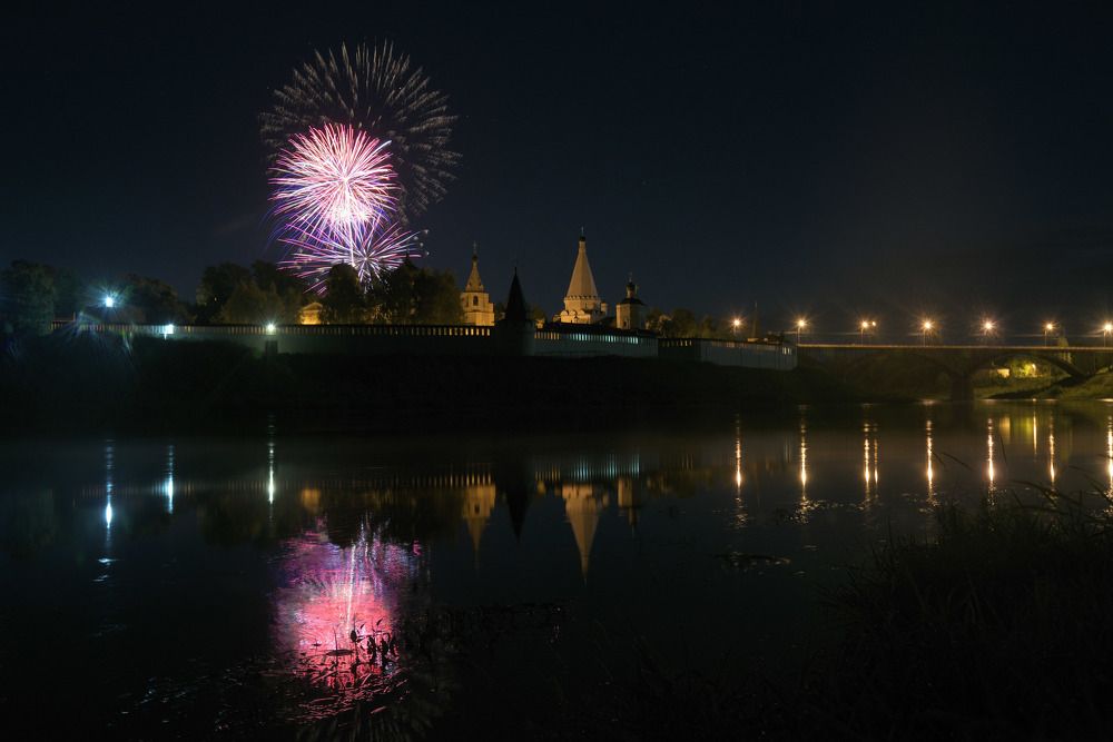 Старица - 720