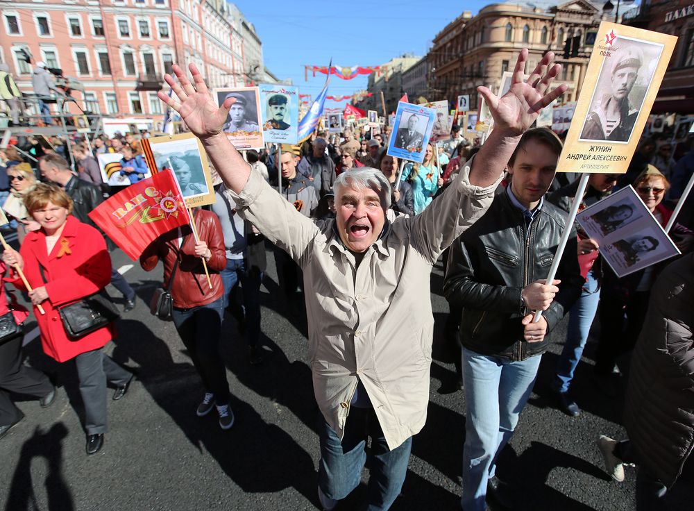 Бессмертный полк