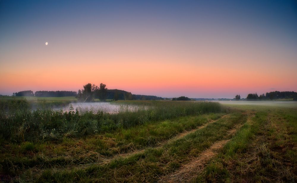 Дрога у реки