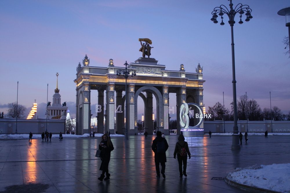 Арка Главного входа ВДНХ