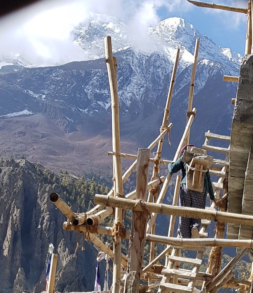 женский труд