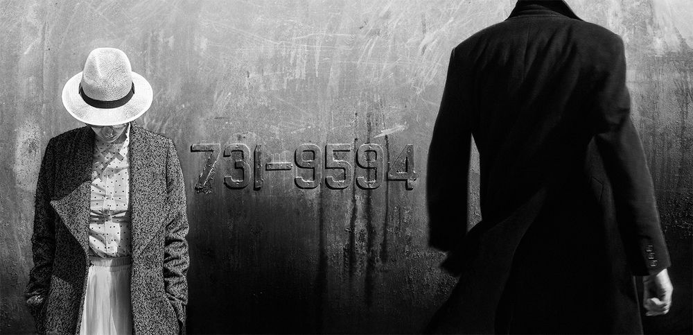 Головоломка