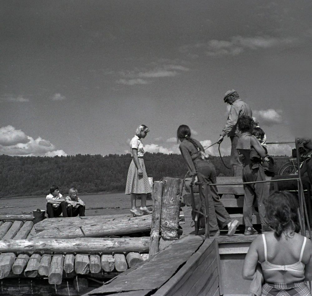 Photograph by Leonid Lan