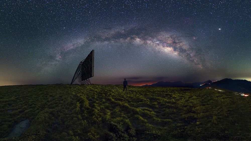 Hehuan Mountain Reflective plate