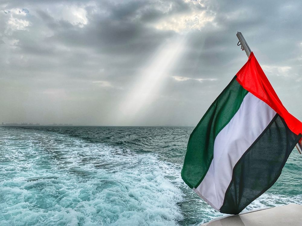 Арабское солнце