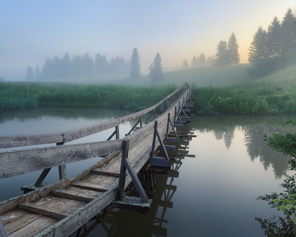 Мост в безмятежность