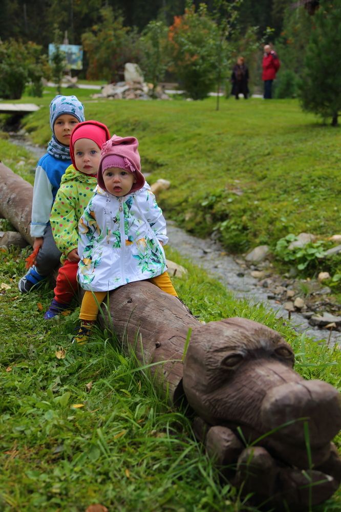 Осеннее настроение