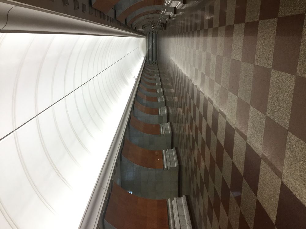 Moscow subway