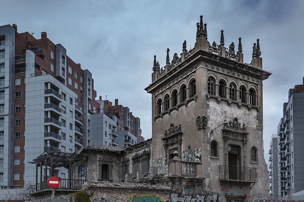 Контраст поколений