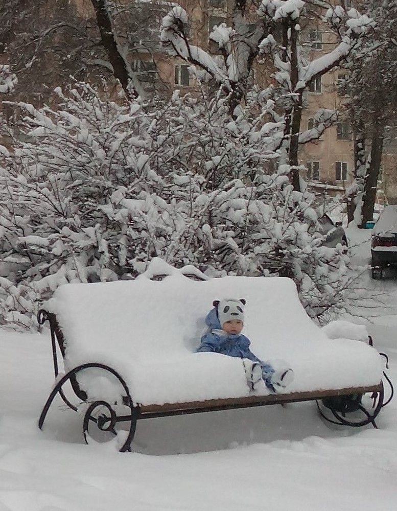 По дороге домой