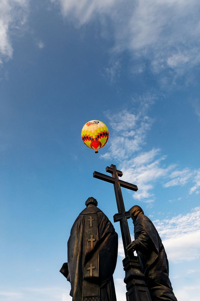 Там в небесах