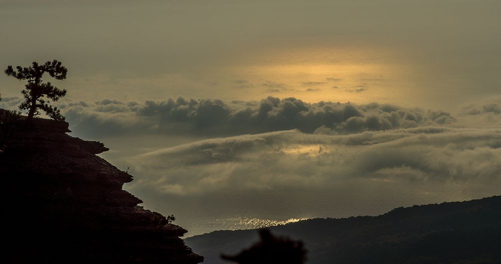 Над облаками