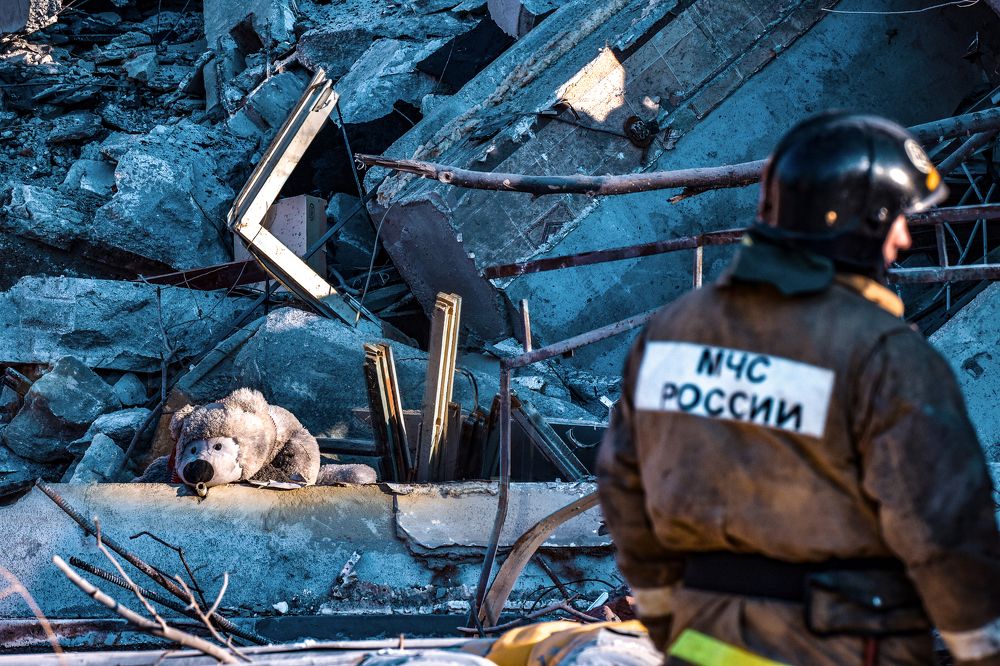 «Уже не детские игрушки» Трагедия  в Магнитогорске 31 декабря