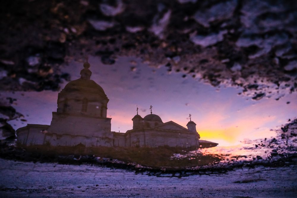 Photograph by Katrin Loginova