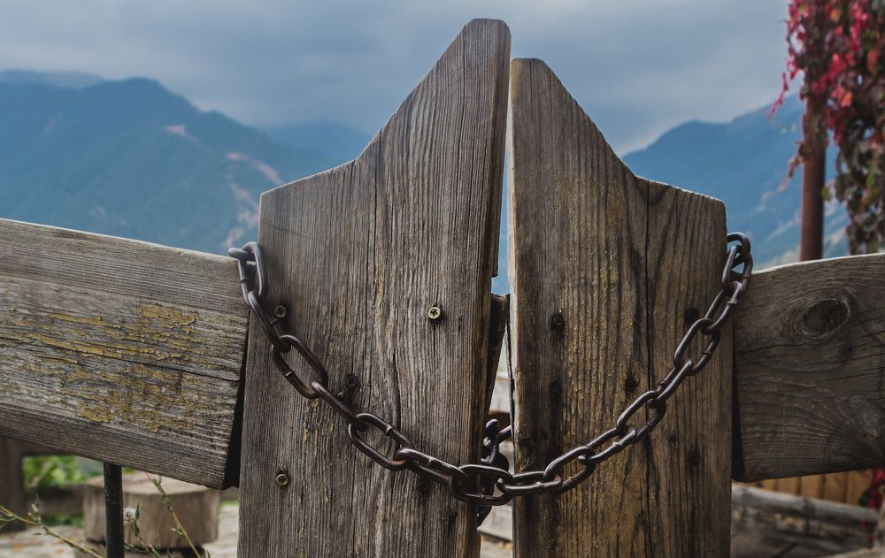 Прохода нет