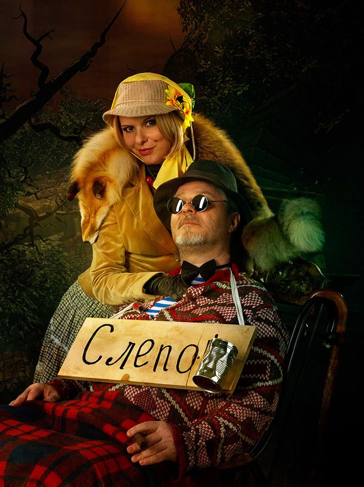 кот базилио и лиса алиса