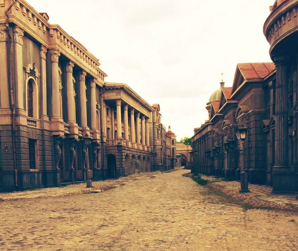 Улица