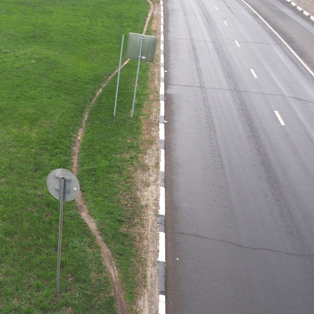 Photograph by Алексей Крылатых