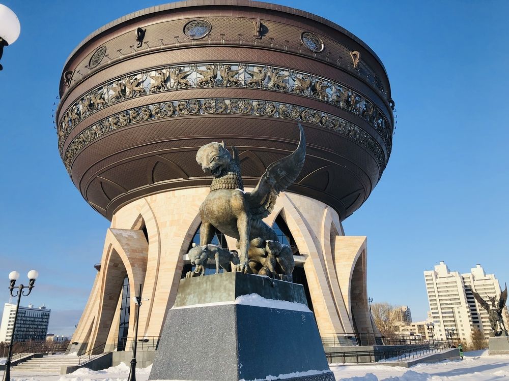 Необыкновенный дворец бракосочетания