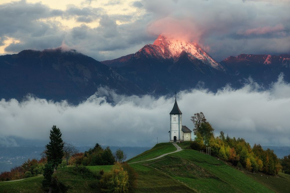 Лед и пламень