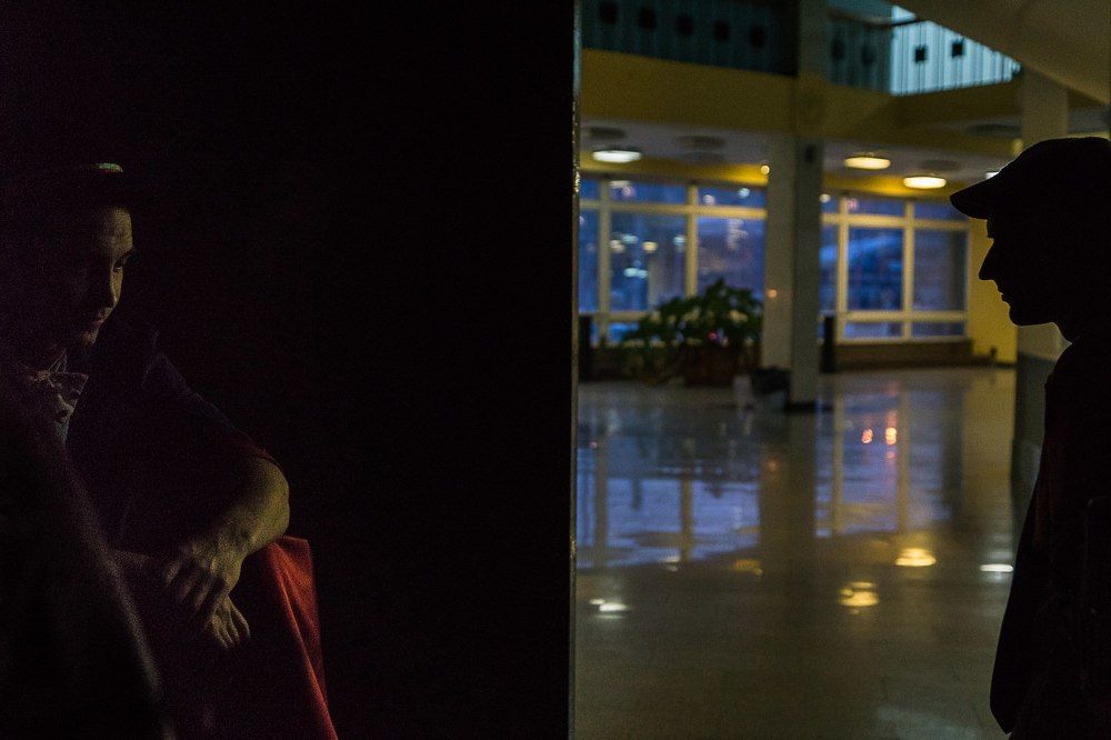 Две личности