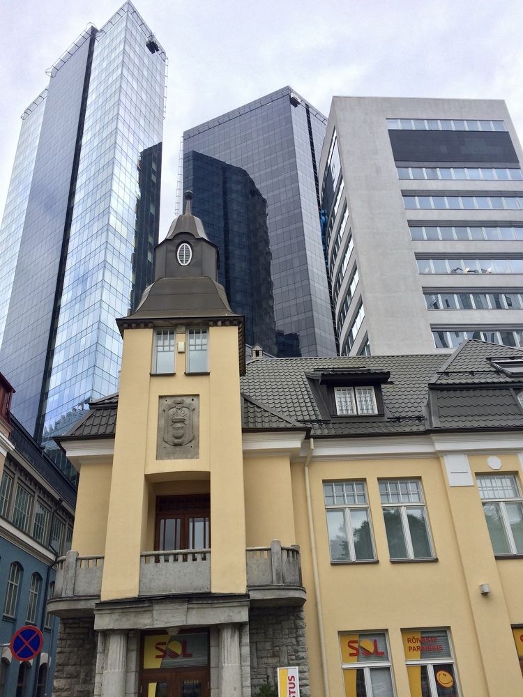 Photograph by Татьяна Белгарокова