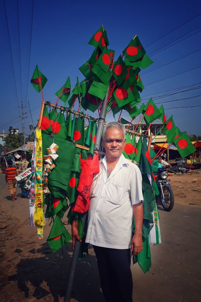 National Flage Seller