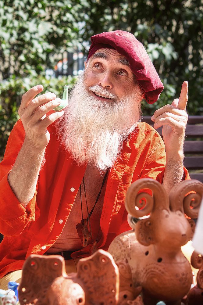 Городской волшебник