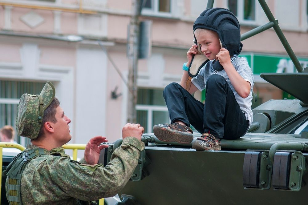 Помощь