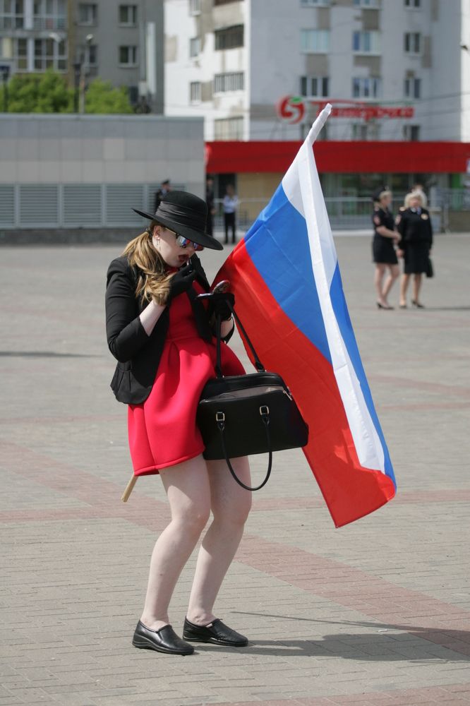 Митингующая