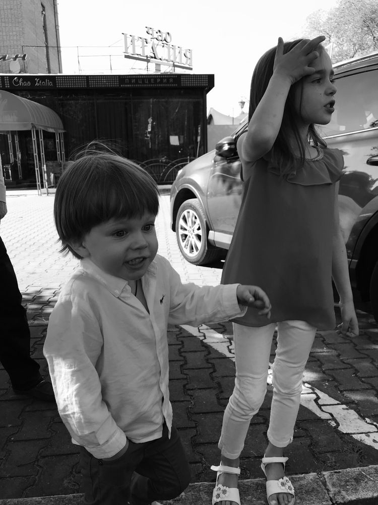 Да пошёл ты! Да пошла ты.!!!