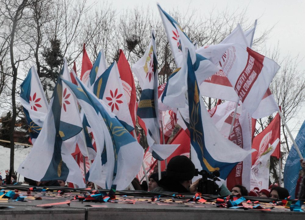 Спортивный соревнования.