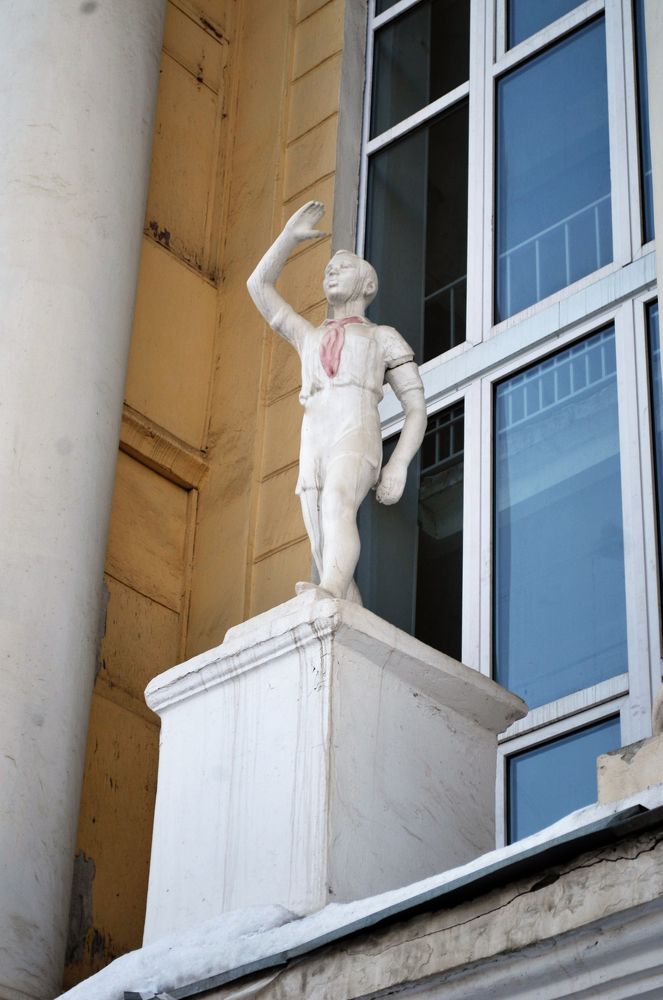 Photograph by Никита Степанов