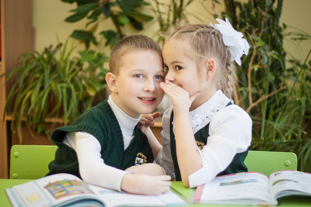 По секрету.