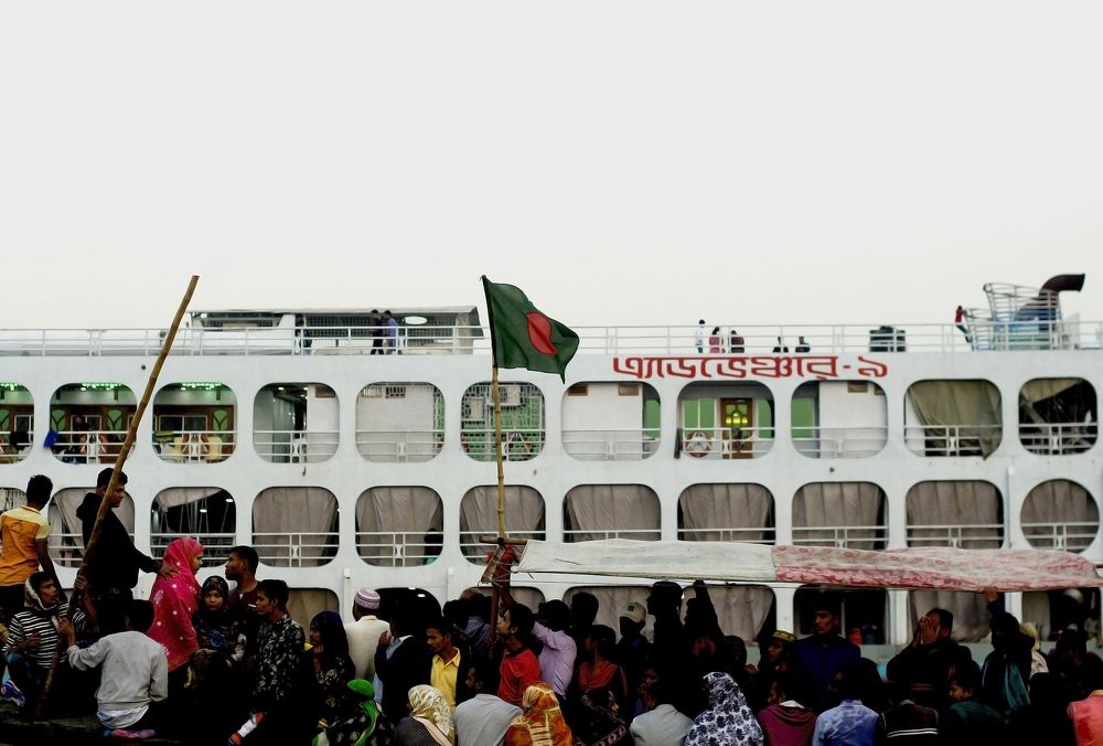 Abventurous Bangladesh