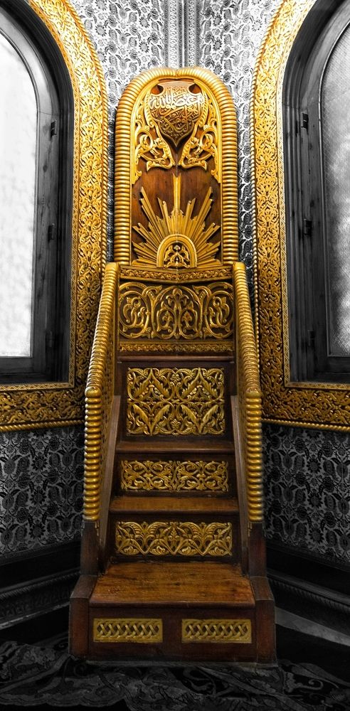 Manial Palace Mosque