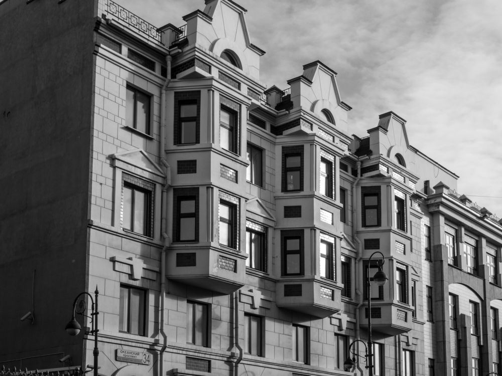 Architecture of Vladovostok