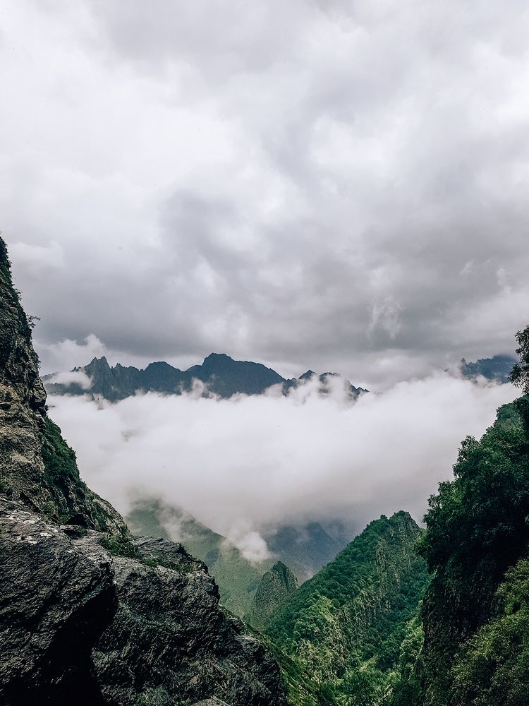 Над облаками