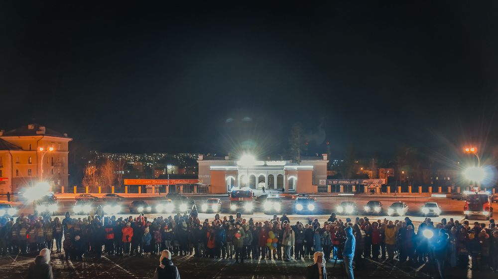 Флешмоб "Засветись"