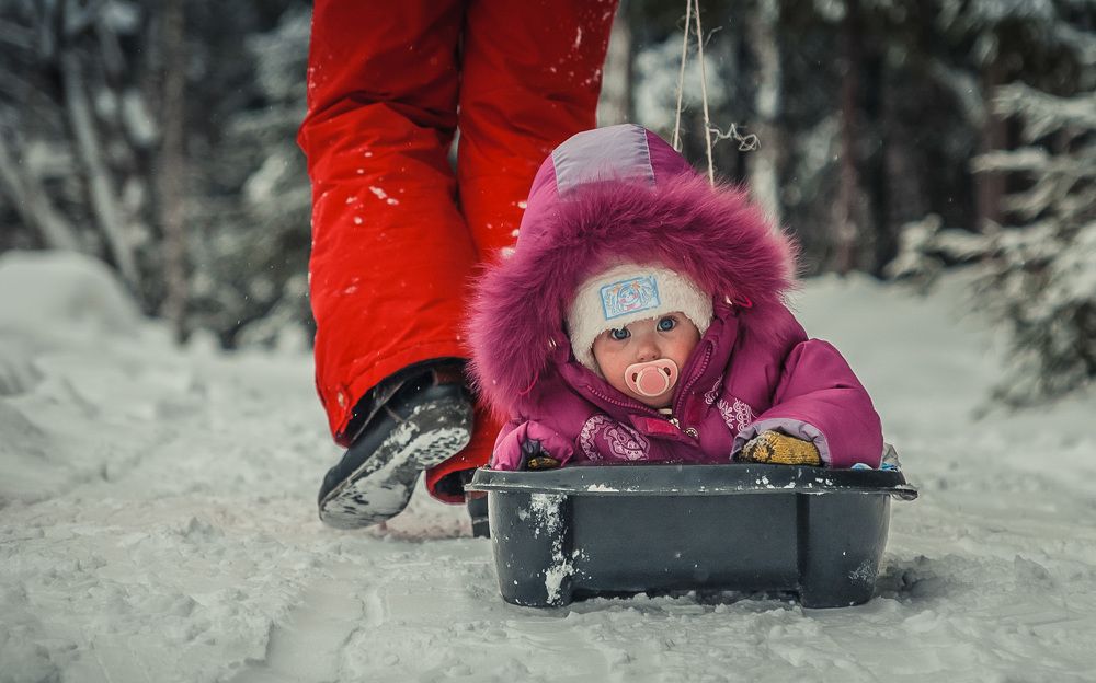 Начало пути