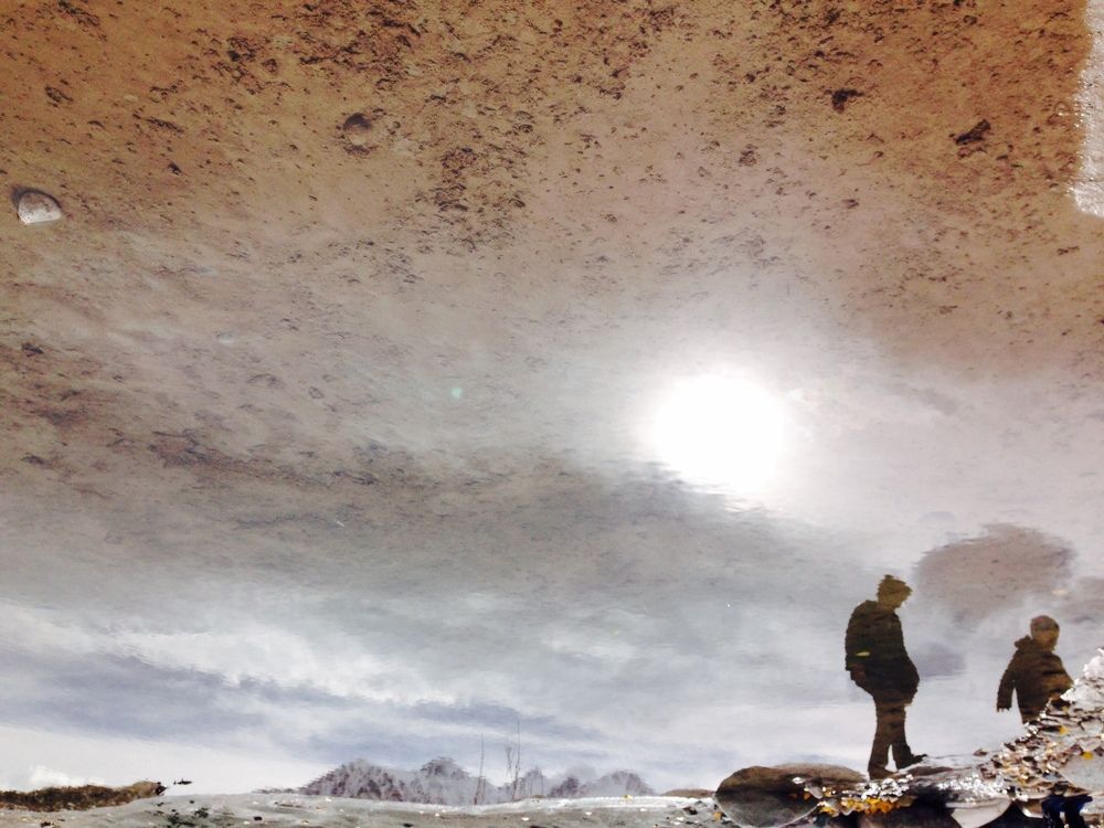 Обратная сторона мира