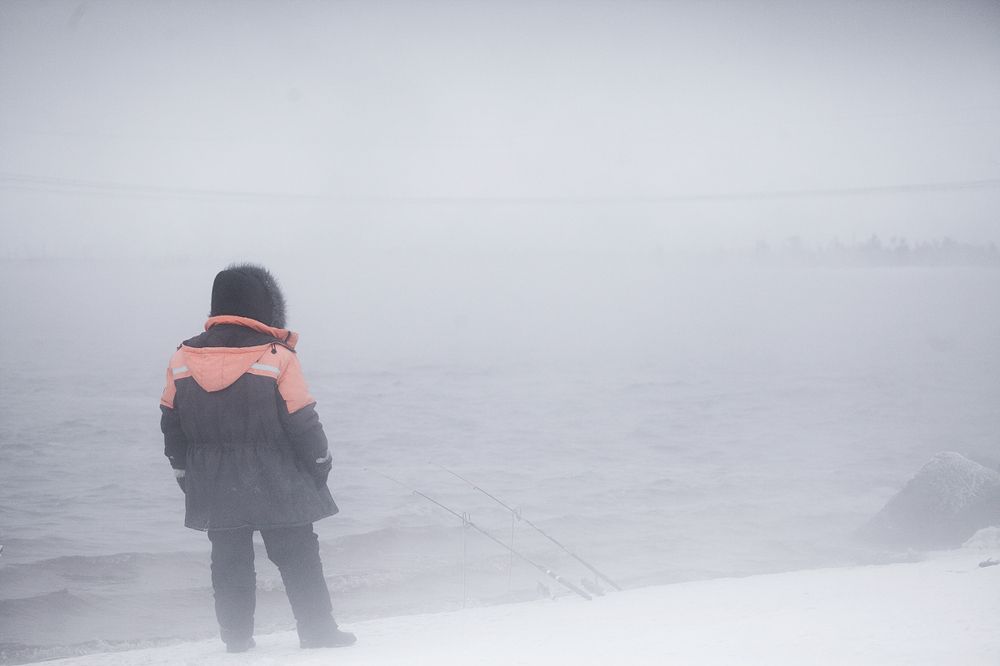 словно в тумане